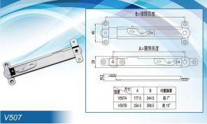 Bản lề định vị - Thanh chống chống V507 