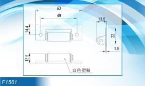 Bánh xe chống xệ - F1561 