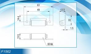 Bánh xe chống xệ - F1562 