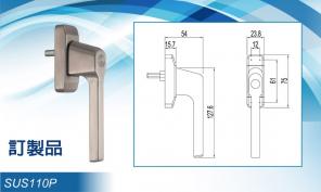 Khoá cửa bật đa điểm SUS110P 