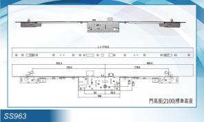 Khóa liên động SS963 