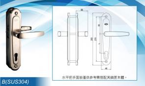 Mặt nạ khóa B-SUS304 