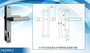 Mặt nạ khóa H-SUS304 