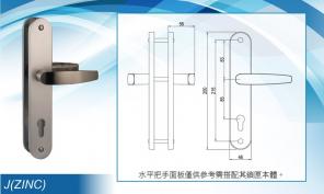 Mặt nạ khóa J-SUS304 