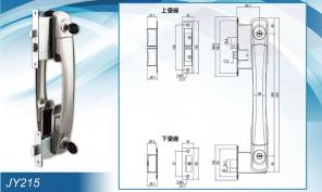 Tay nắm cửa đi có chốt JY215 