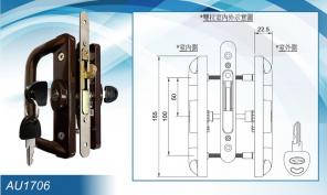 Tay nắm cửa lùa AU1706 2 chìa 