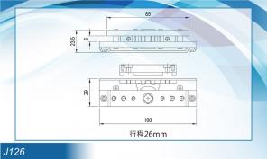 Thanh đa điểm J126 